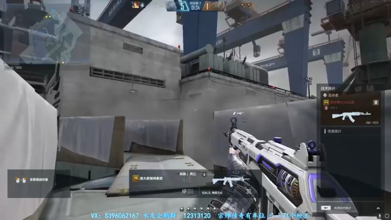 【2021-10-30 03点场】宋狮猴：荣耀帮打，秒上号。