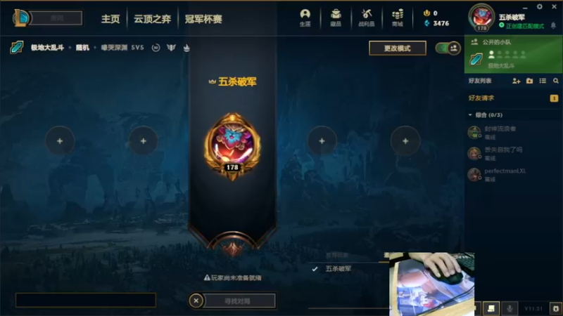 【2021-10-30 21点场】小洲洲OvO：自娱自乐 一匹独狼 佛系主播