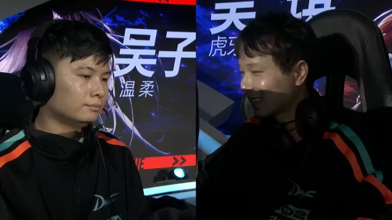 【2021-10-31 14点场】武神陈亮：2021DNF职业联赛DAY2重播!!!