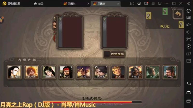 曾用这个精良吊打杨彪周处