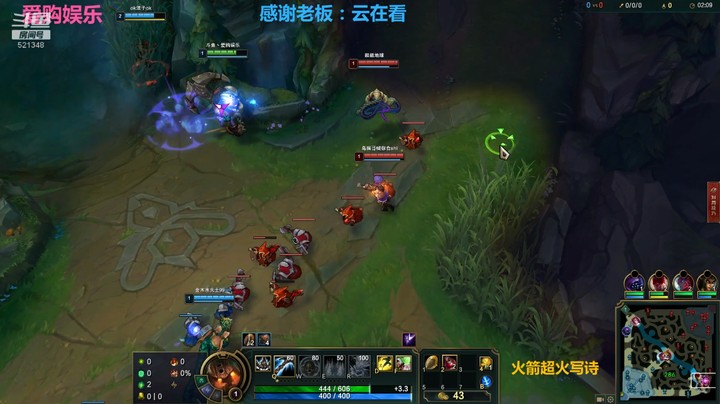 【英雄联盟】好久没遇到会玩的盲僧了，操作还很秀