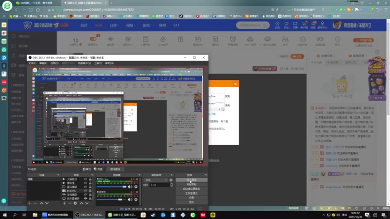 【2021-10-31 09点场】琼斯小卫：最新万圣节心跳大作首播~胆小勿入