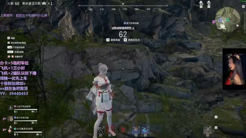 【2021-10-30 23点场】东北女的：【有车位】我贼猛