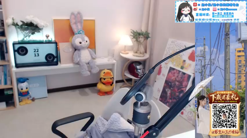 【2021-10-30 22点场】赵小臭：凑凑：周六双倍哦~