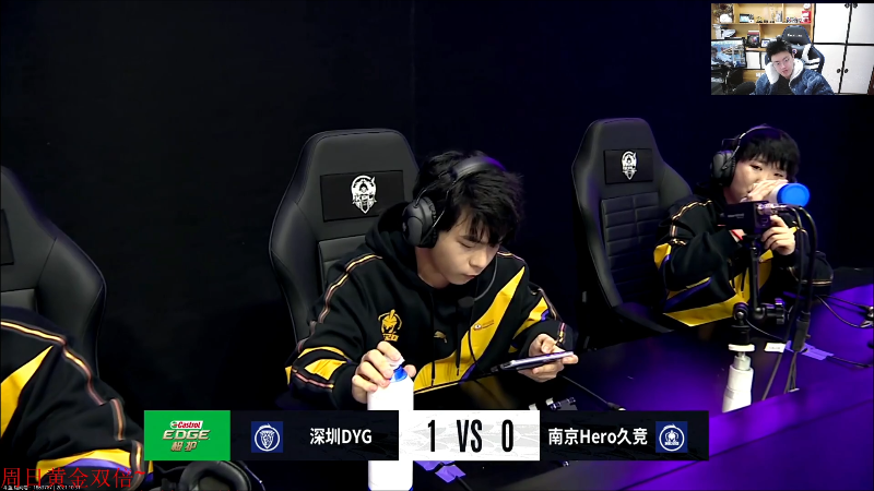 我在斗鱼看DL丶拖米直播王者荣耀