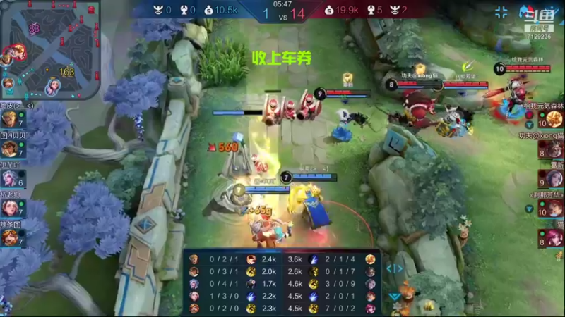 【2021-10-31 21点场】HK提笔：华少杯—提笔家HSPL小组赛