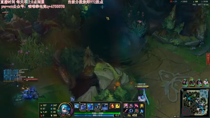 【2021-10-31 10点场】杀神丶晴空：武器杰斯格温乱杀钻石小代1v9教学！