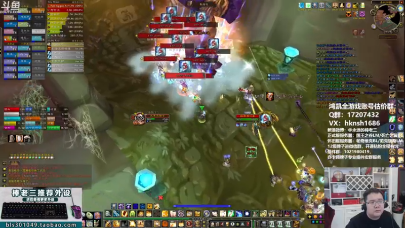 【2021-10-31 16点场】棒老三：周日打完，零点抢团！！