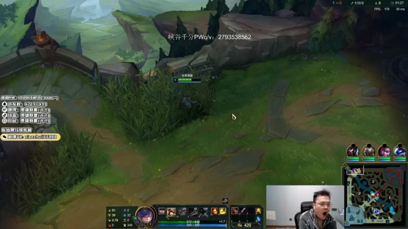 【2021-10-31 04点场】jjking剑姬：世界第一剑姬，乱杀电一小代！