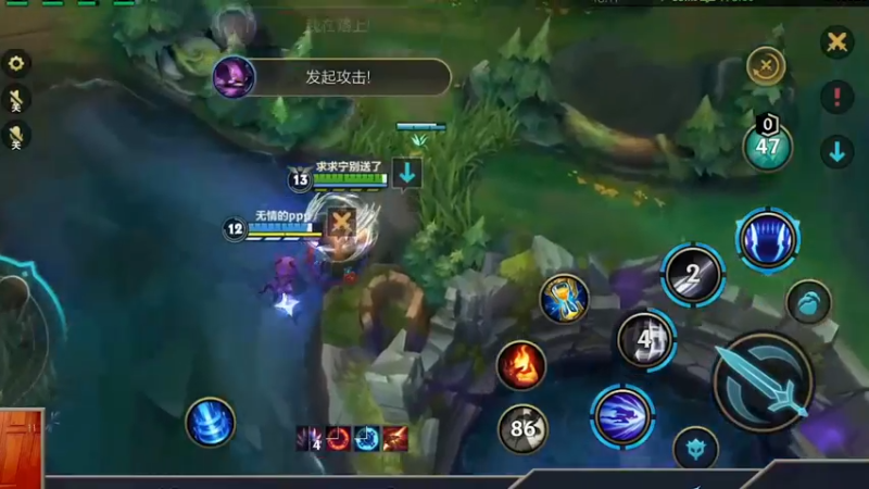 满血轻松拿下5杀