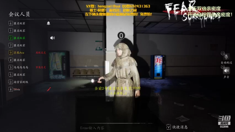 【2021-10-31 02点场】芒果Ace：【果果】双倍亲密恐怖刺激！