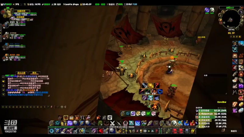 【2021-10-30 23点场】PVP猎：S2  LR  PVP 篇