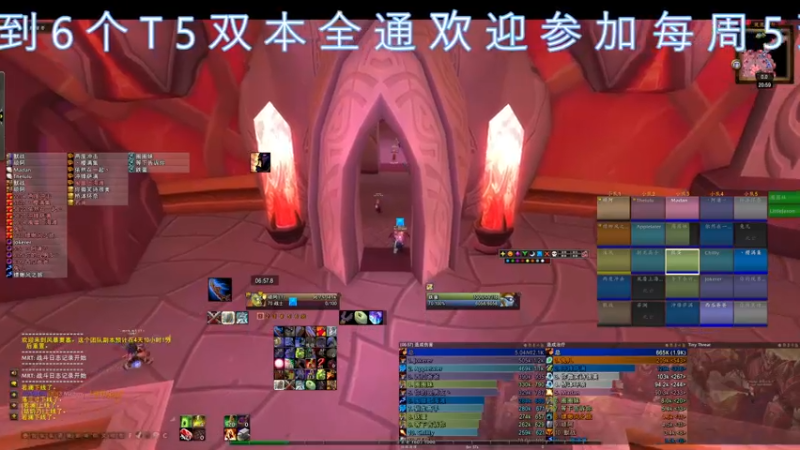 【2021-10-30 20点场】dragonblc：晚上7点公会团 38574