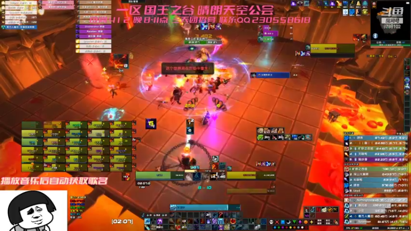 【2021-10-29 21点场】Faidy1：马克，带个H1-10团