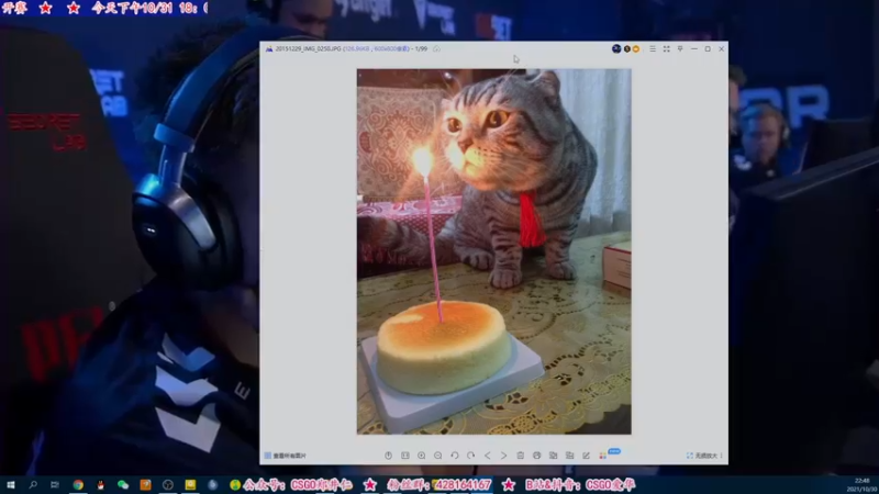 【2021-10-31 06点场】CSGO解说爱华：【爱华】Major传奇组Day1轮播