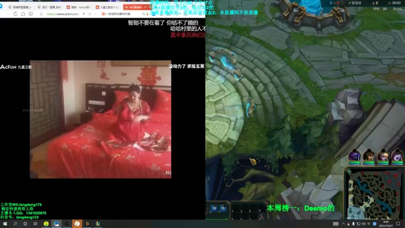 【2021-10-31 09点场】浪灯丶：信爷：两枪秒人包赢细节教学