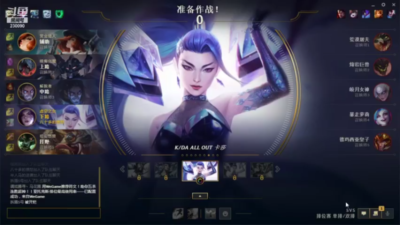 【2021-10-31 17点场】第一神牛丶久久大魔王：对不起 我是个老霉批