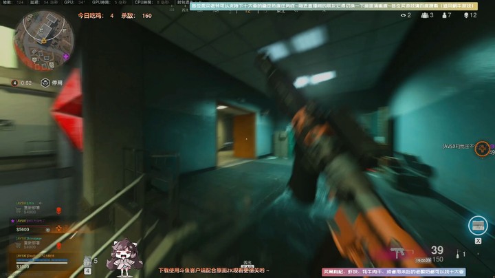 【使命召唤】队友全倒了硬汉枪神没子弹硬刚对枪吃鸡！太帅啦！