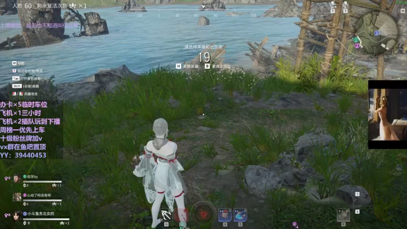 【2021-10-31 01点场】东北女的：【有车位】我贼猛