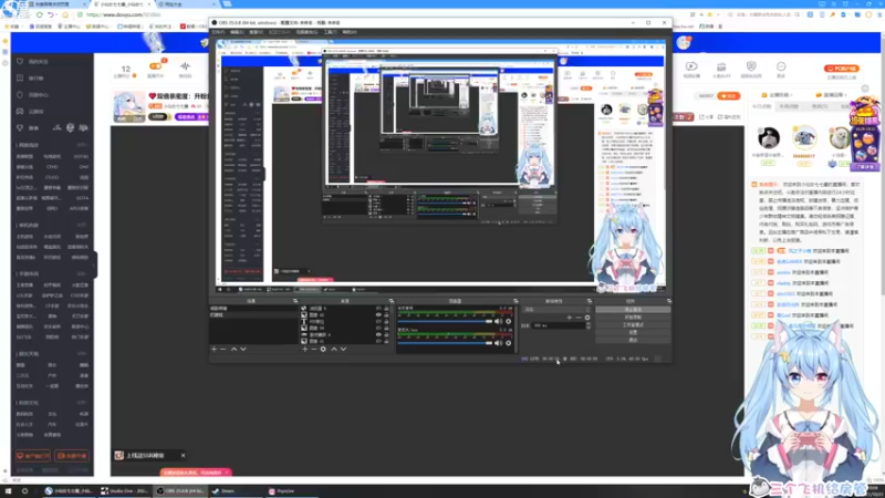 【2021-10-31 10点场】小仙女七七酱：❤双倍亲密度：升粉丝牌啦！冲鸭！