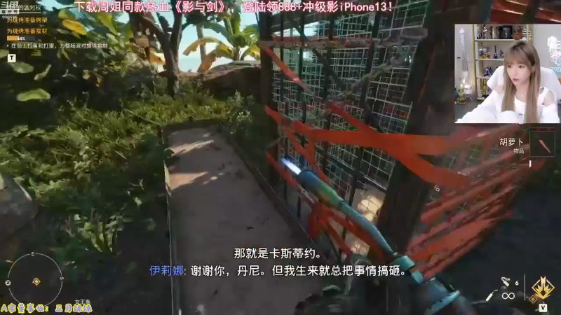 【英雄联盟】不2不叫周淑怡的精彩时刻 20211031 09点场