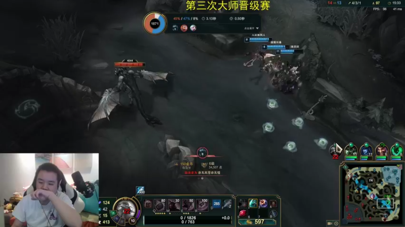 【2021-10-31 15点场】网友张顺飞：大师晋级赛 2561707