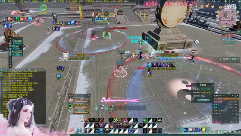 【2021-10-31 00点场】沉默的二白：【二白】新赛季冰心竞技场