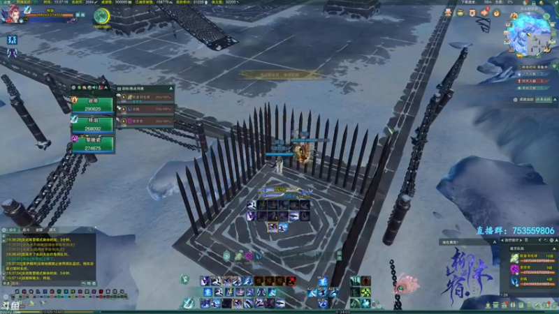 【2021-10-30 15点场】柳木宿：【柳木宿】风车霸药药上个13