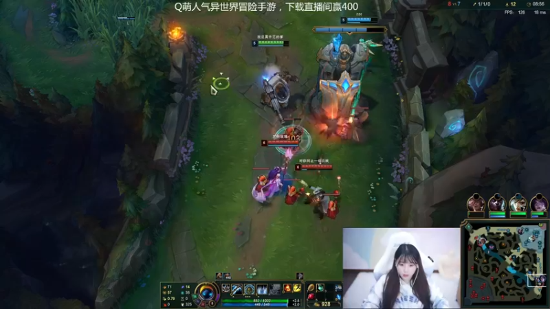【2021-10-30 21点场】萌面酥：峡谷之巅冲鸭~~~~~~