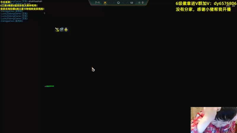 【2021-10-31 14点场】福星哥呀：美测持续统治！ 6576806