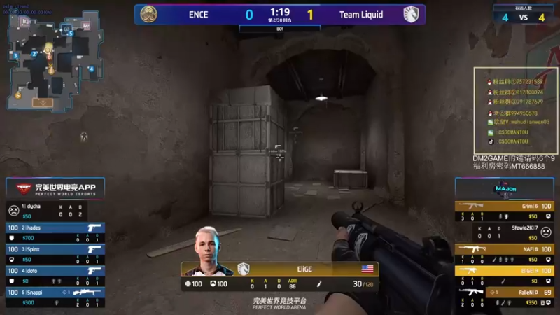 【2021-10-31 01点场】CSGO馒头：4点看传奇组比赛了