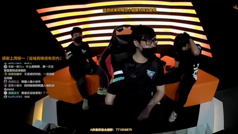 【2021-10-31 19点场】A胖瘦了：FECC2021直播~小组赛DAY1