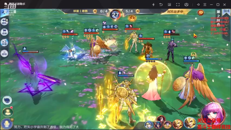 【2021-10-30 21点场】温饱思淫欲o：银河狼狈男孩