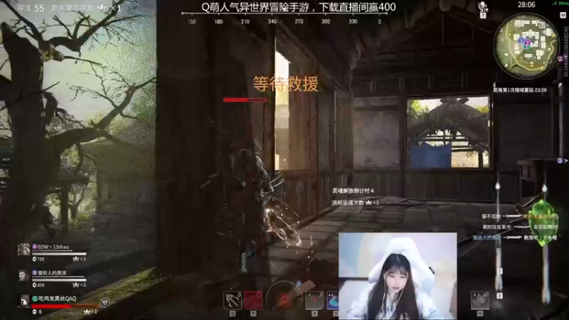 【2021-10-31 01点场】萌面酥：峡谷之巅冲鸭~~~~~~