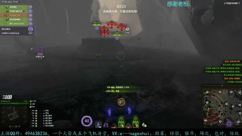 【2021-10-30 20点场】暗夜幽霊：幽霊：车，成员，皮肤，全都要