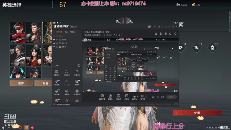 【2021-10-27 16点场】宁陈：已三坠日 帮上分嗷 猛干0.0