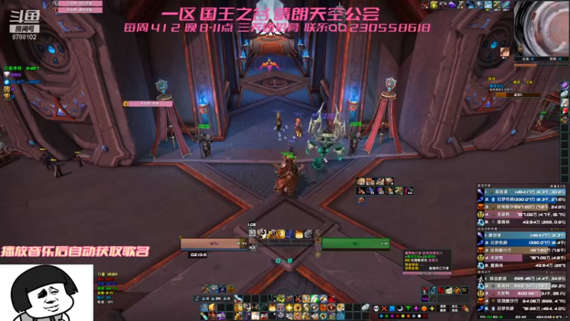 【2021-10-28 23点场】Faidy1：马克，M伐木