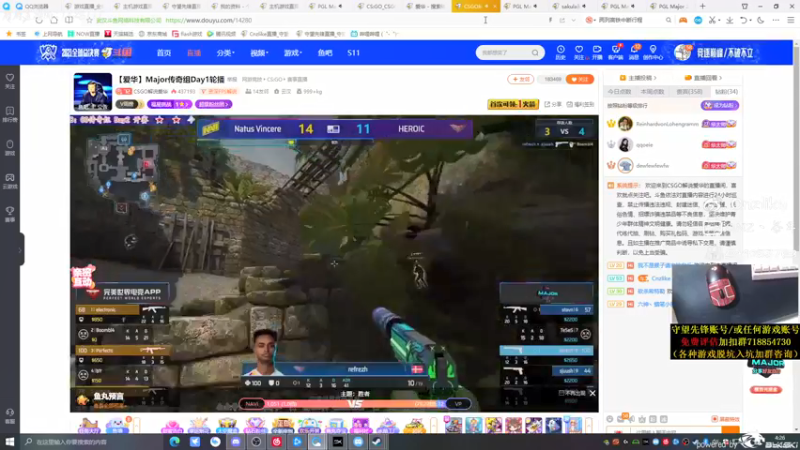 【2021-10-31 04点场】Cnzlike：『Cnzlike』源氏秒刀流！