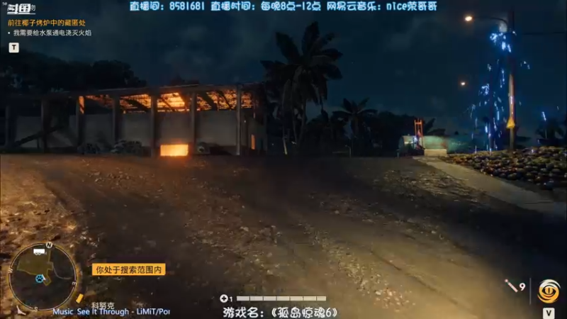 【2021-10-31 17点场】nice荣哥哥：荣哥哥：欢迎来到雅拉！