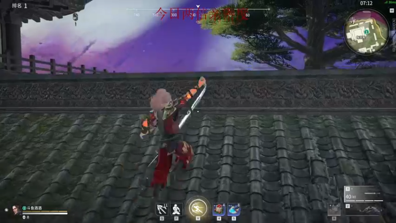 【2021-10-30 22点场】三酒OuO：斗鱼牢模^^ 两倍亲密度！！！！