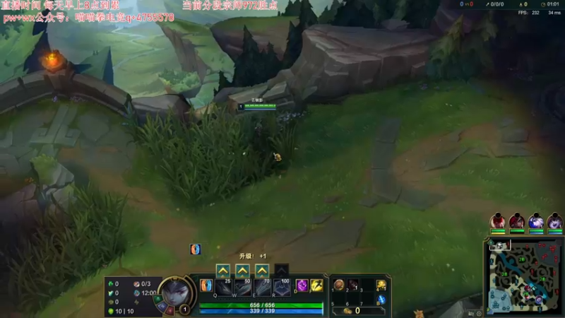 【2021-10-31 12点场】杀神丶晴空：武器杰斯格温乱杀钻石小代1v9教学！