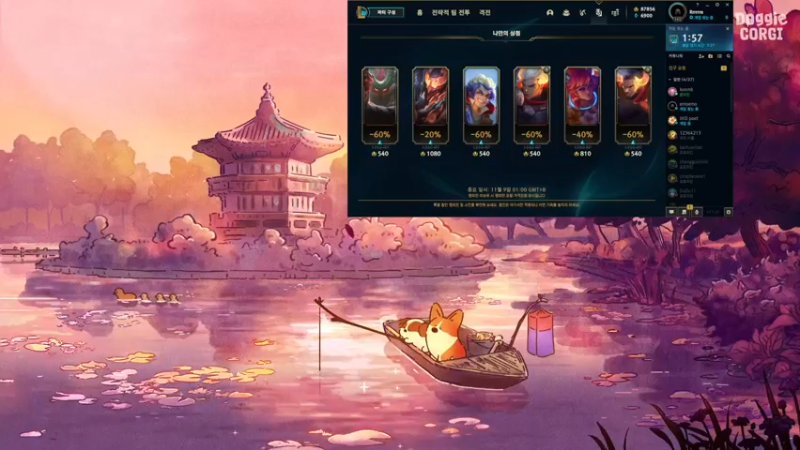 【2021-10-31 17点场】LGDxiye：大家晚上好 打韩服