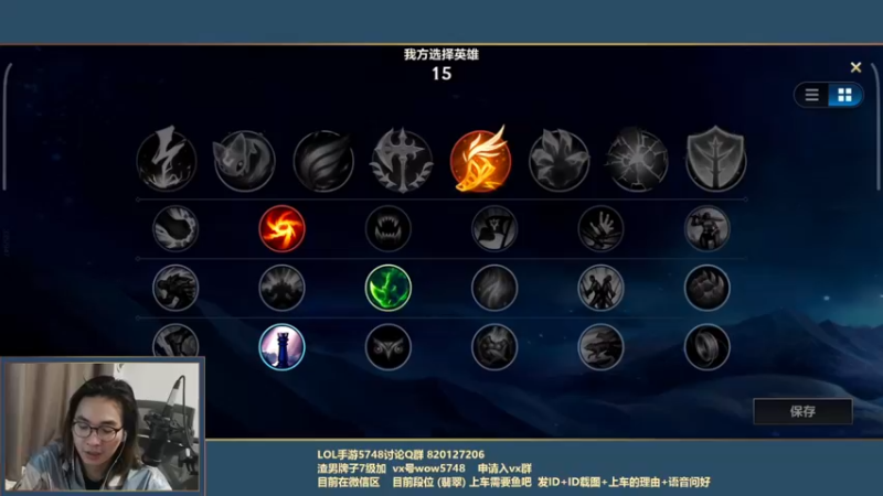 【2021-10-28 23点场】主任5748：三分钟带你上钻！进阶必学！