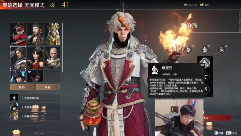 【2021-10-31 01点场】陈死狗cnh：双倍亲密度+三倍上限！你知道高人在此嘛？