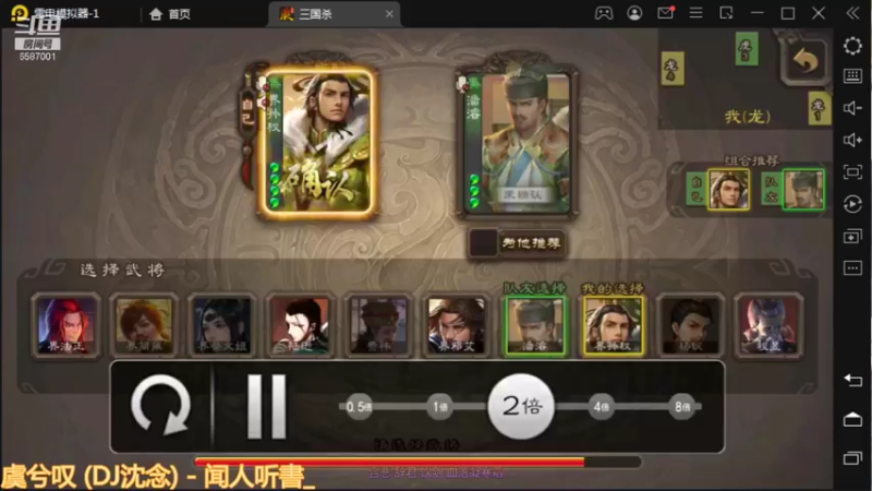 只要头儿铁干啥都不怕