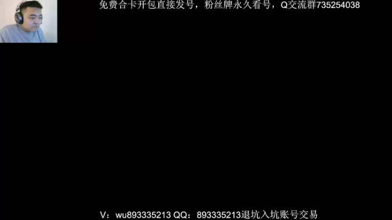 【2021-10-31 11点场】XY丶娃娃：徽章聊一聊！