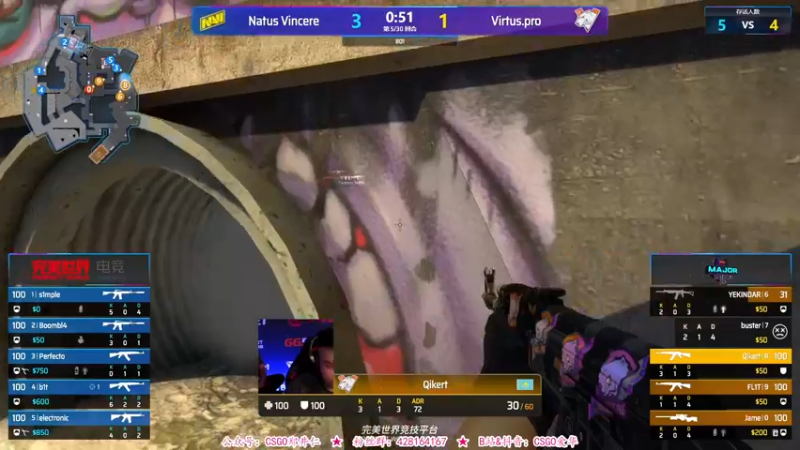 【2021-10-31 02点场】CSGO解说爱华：【爱华】Major Day4 直播