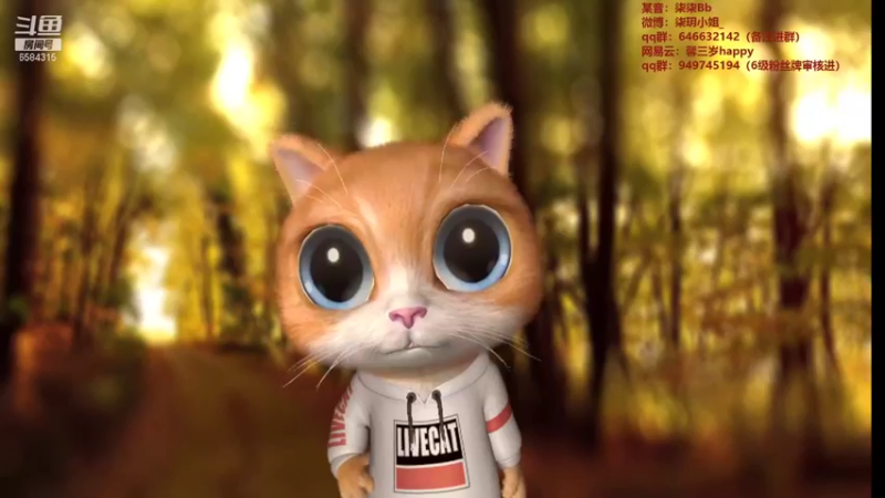【2021-10-31 11点场】柒柒Bb：耐看型小姐姐哦~6584315
