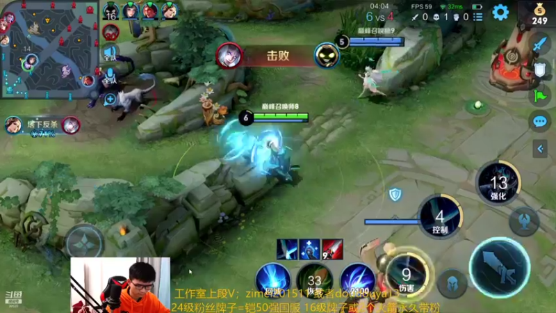 【2021-10-30 23点场】爱鱼丶南瓜：国1铠 巅峰2200上2300