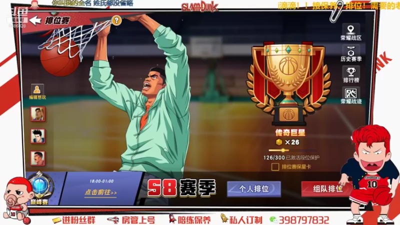 【2021-10-28 22点场】Superstar丶大辉：你好！满满的青春回忆在这里！！